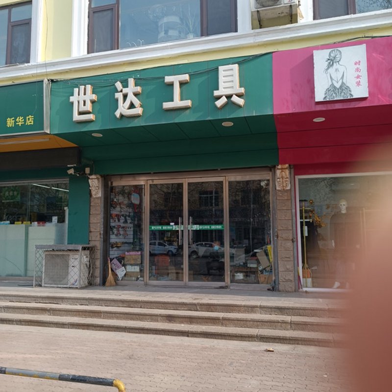 儿童国学启蒙:传承与创新的交融