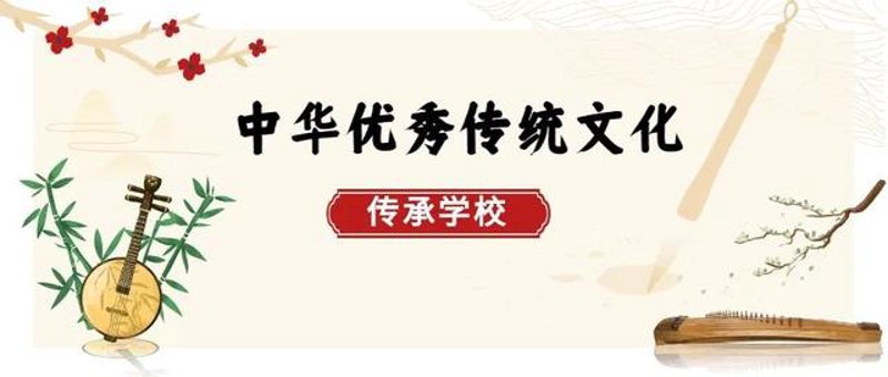 三千小童：巧妙运用孩子的创造力